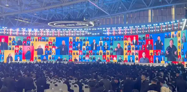 多彩照片墙签到软件