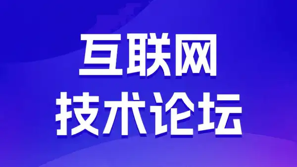 活动微站之灵动蓝紫模板